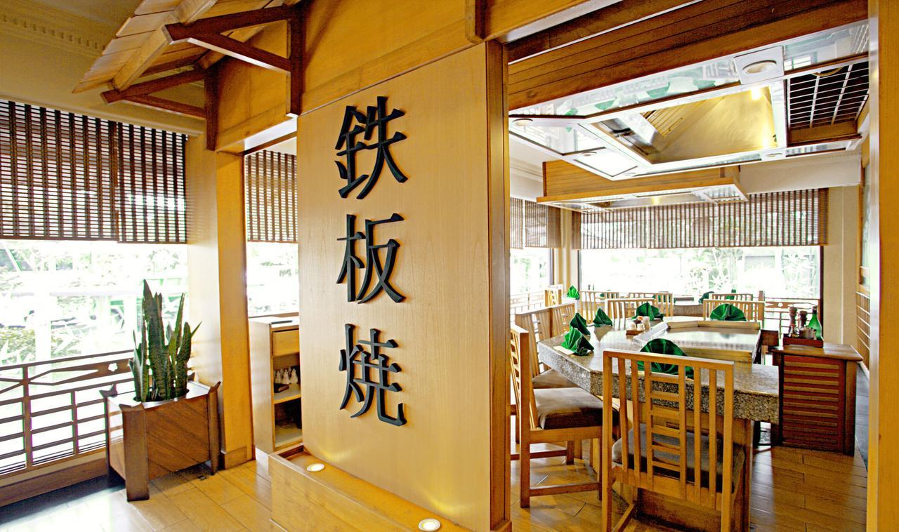 Horison Ultima Bandung Hotel Ngoại thất bức ảnh